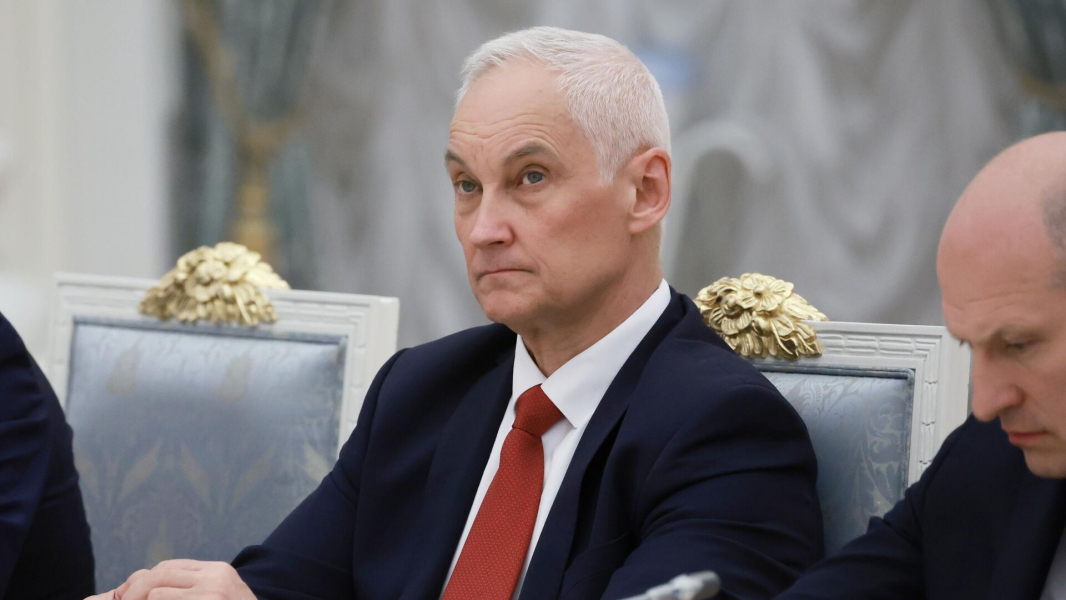 Белоусов провел заседание координационного совета по безопасности приграничья Белоусов провел заседание координационного совета по безопасности приграничья