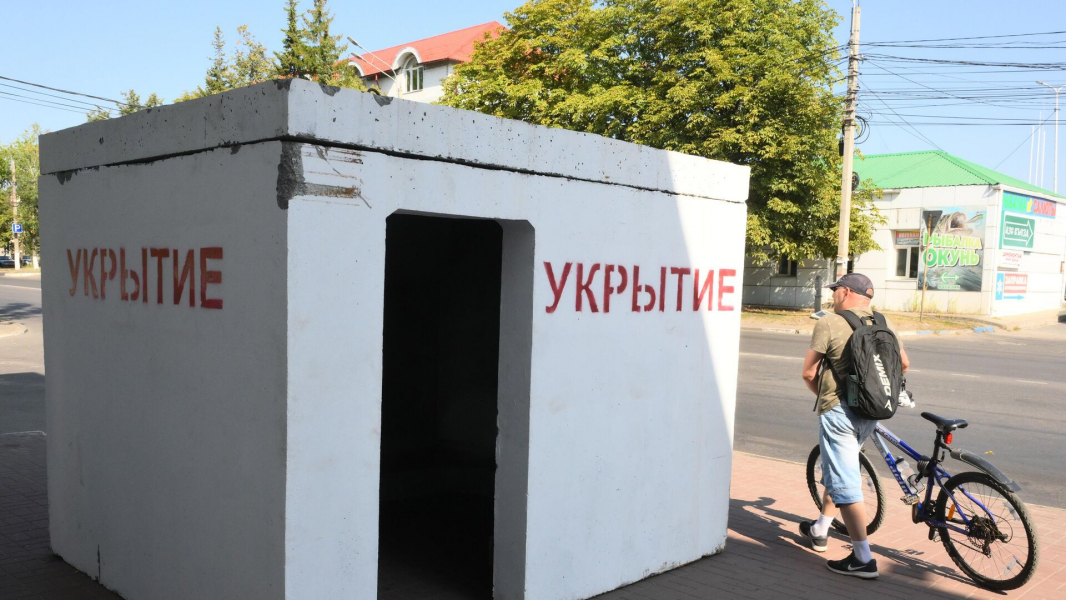В Курской области третий раз за день объявили ракетную опасность В Курской области третий раз за день объявили ракетную опасность