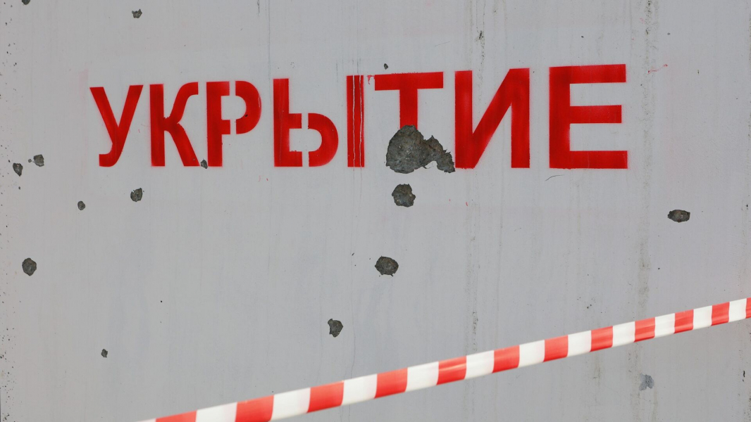 На всей территории Белгородской области объявили опасность атаки БПЛА