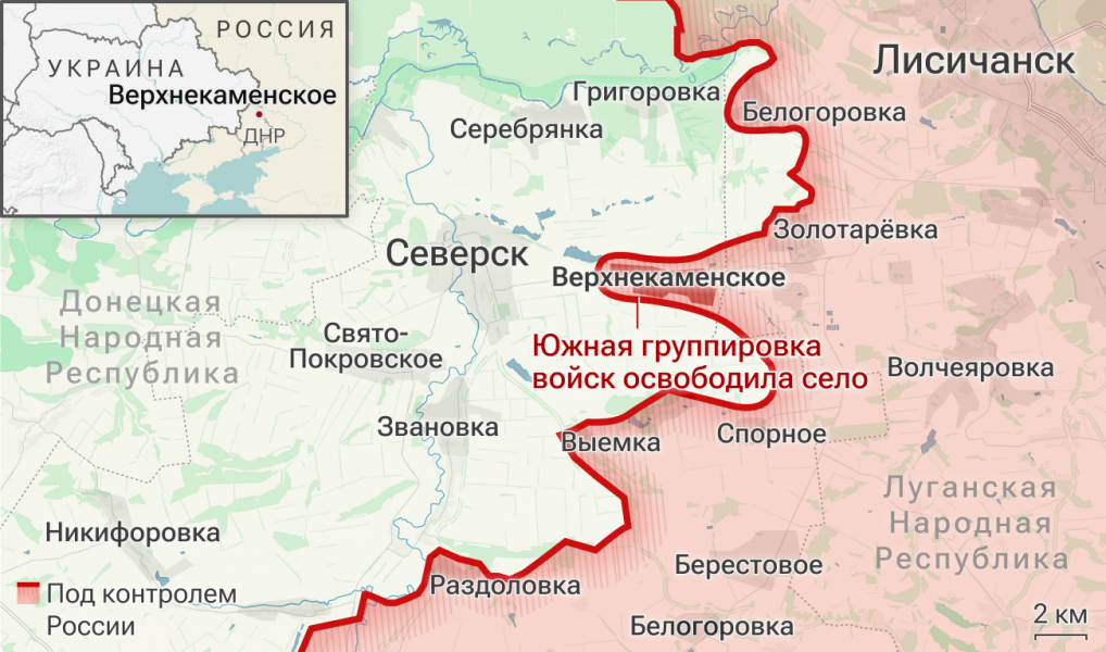 Минобороны: ВС России поразили объекты энергетической инфраструктуры на Украине Минобороны: ВС России поразили объекты энергетической инфраструктуры на Украине
