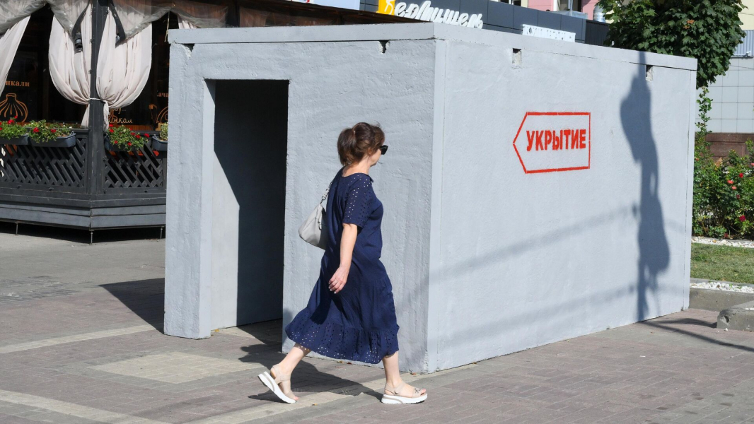 Смирнов: в Курской области объявлена опасность атаки БПЛА Смирнов: в Курской области объявлена опасность атаки БПЛА